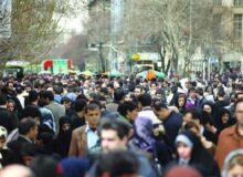 نابرابری اجتماعی در ایران، از تاثیرات اجتماعی تا چالش‌های سیاستگذاری