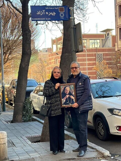 نام یک بازیگر زن مشهور بر خیابانی در تهران