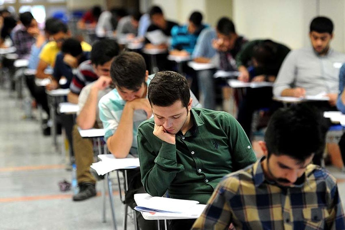 نتایج آزمون وکالت ۱۴۰۴ چه زمانی اعلام میشود؟