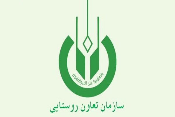 نشست هم‌اندیشی روستا بازار و سهمیه آرد روستاییان سیستان و بلوچستان