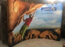 نوسانات قیمت تجهیزات نمایشگاهی سال ۱۴۰۴