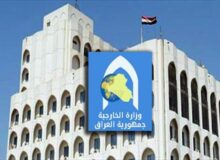 واکنش بغداد به حمله تروریستی به نمازگزاران در مسجدی در حمص سوریه