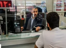 وضعیت کاری بانک ها برای امروز اعلام شد (۱۱ آذر)