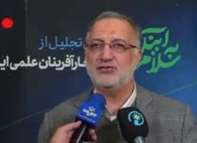 ۱۷۰ ایستگاه مترو در راه است