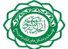 ۳۶۹ تشکل قرآنی شیعه و سنی در گلستان فعال هستند