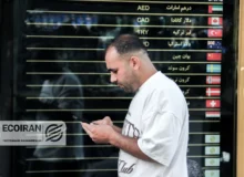 آخرین قیمت دلار امروز سه شنبه 16 دی/ دلار رکورد جدید زد + جدول