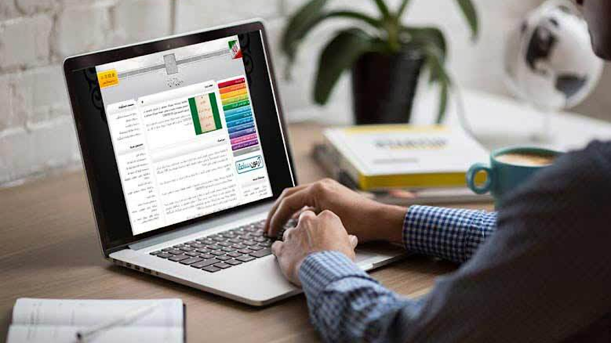 آغاز ثبتنام پذیرش بدون آزمون کارشناسی علمی کاربردی بهمن ۱۴۰۴/ داوطلبان بخوانند