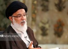 آیت الله میرباقری: حل مسائل اقتصاد ایران بدون نگاه تمدنی ممکن نیست