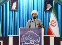 امام جمعه زهک: ایران قوی هرگز زیر بار تحمیل نخواهد رفت