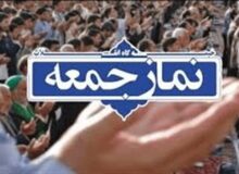 امام جمعه موقت یاسوج: فتنه دی ماه با رهبری مقام معظم رهبری خنثی شد