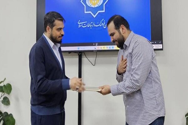 انتصاب دستیار ویژه معاون دیپلماسی عمومی سازمان فرهنگ و ارتباطات اسلامی