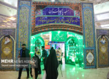 «ایران در پناه قرآن» شعار سی و سومین نمایشگاه بین المللی قرآن کریم