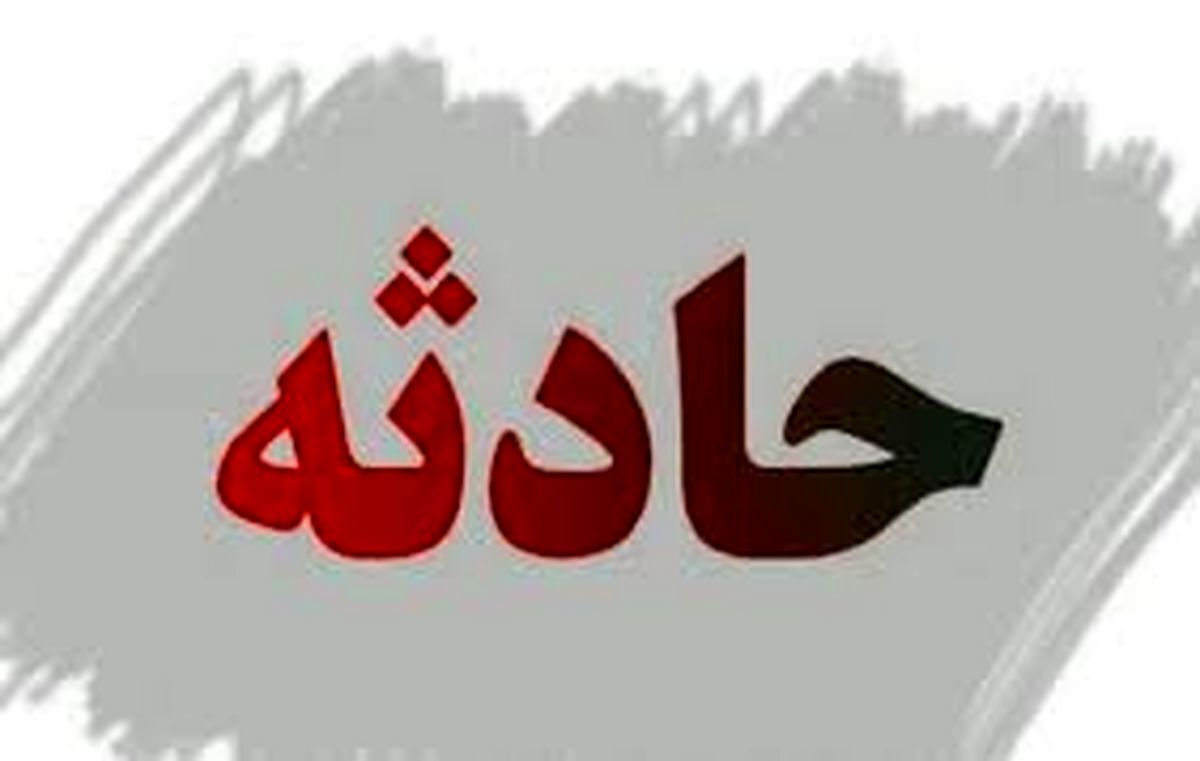 بازیگر سریال وضعیت سفید دچار خونریزی مغزی شد/ مردم برای سلامتی این هنرمند دعا کنید