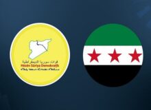 بیانیه قسد درباره توافق با دمشق