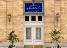 بیانیه وزارت خارجه ایران در محکومیت مصوبه اتحادیه اروپا
