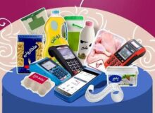 تثبیت ۳ماهه قیمت ۹ قلم کالای اساسی در طرح کالابرگ