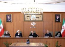 تشکیل جلسه هیئت دولت با حضور رئیس جمهور
