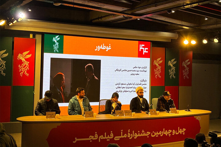 تصویر منفی از پلیس نشان ندادید؛ «غوطهور» پیشنهاد رضا عطاران بود