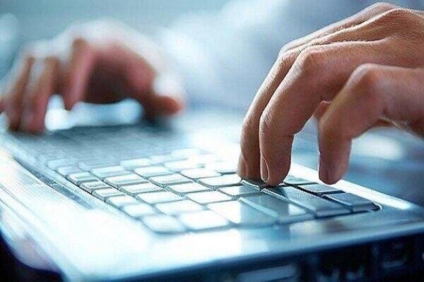 حدود ۷۰۰ فعال اقتصادی از اینترنت اتاق بازرگانی استفاده کردند