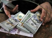 حذف تدریجی ارز ترجیحی؛ ورود به فاز تک نرخی با برچیدن تالار اول