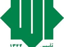 حزب موتلفه بیانیه میرحسین موسوی را محکوم کرد