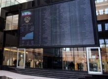 خریدهای خرد صندوق توسعه بازار سرمایه از 131 همت فراتر رفت