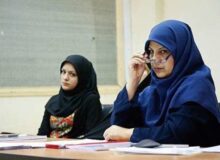 دانشگاه الزهرا در ۲۱ رشته گرایش عضو هیئت علمی جذب می کند