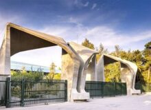 دانشگاه تهران پیشتاز تعداد پژوهشگران پراستناد علوم انسانی و هنر