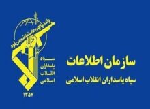 دستگیری جاسوس سرویس اطلاعاتی رژیم صهیونیستی در ایران