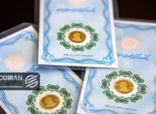 سکه دوباره 200میلیونی شد + جدول