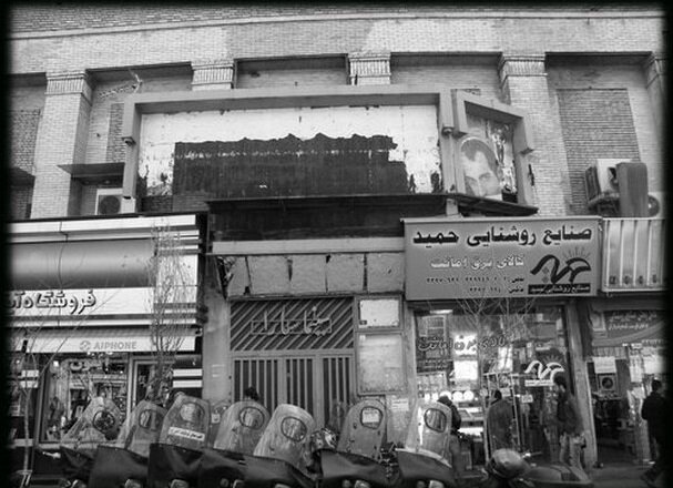 سیر تحول و زوال سینماهای تاریخی چهارباغ عباسی