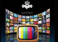 شبکه یک؛ حافظه جمعی یک ملت