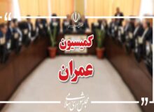 صادق مالواجرد به کمیسیون عمران مجلس می‌رود