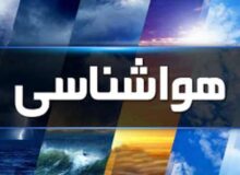 صدور هشدار هواشناسی برای تهران/ سامانه بارشی جدید در راه پایتخت