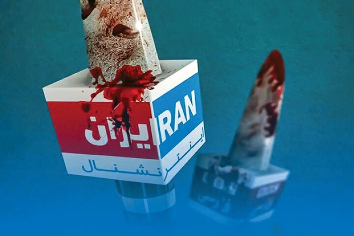 طنز نخ‌نماشده اینترنشنال در کشته‌سازی به روش گوبلز