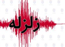 فوری/ زمین‌لرزه ۴.۴ ریشتری کرمان را لرزاند