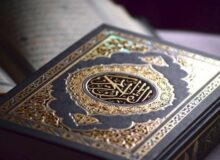 قرآن درباره حق تعیین سرنوشت چه می‌گوید؟