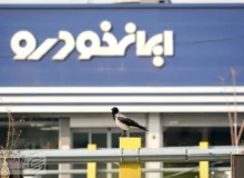 محصولات ایران‌خودرو گران نمی‌شوند؟ سخنگوی سازمان بازرسی پاسخ داد