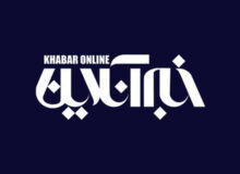 مخاطبان خبرآنلاین بخوانند/ نحوه دسترسی به وبسایت خبرآنلاین