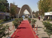 مدیر کل جدید حراست دانشگاه علم و صنعت منصوب شد