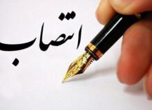 مدیران حراست ۳ دانشگاه‌ تهرانی تغییر کردند؛ هم‌راستاسازی صیانت و آرامش