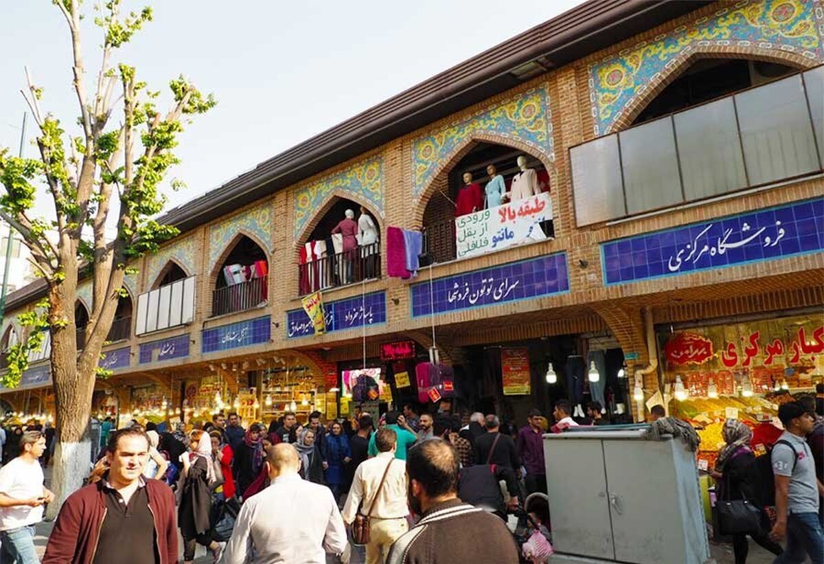 مشاهدات میدانی از آخرین وضعیت بازارهای تهران امروز ۱۷ دی ماه + تصاویر