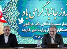 موفقیت ایران در عبور از تهدیدها مرهون فداکاری شهدا و جانبازان است