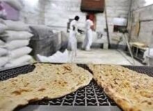 نرخ نان تا پایان سال آزاد نمی‌شود