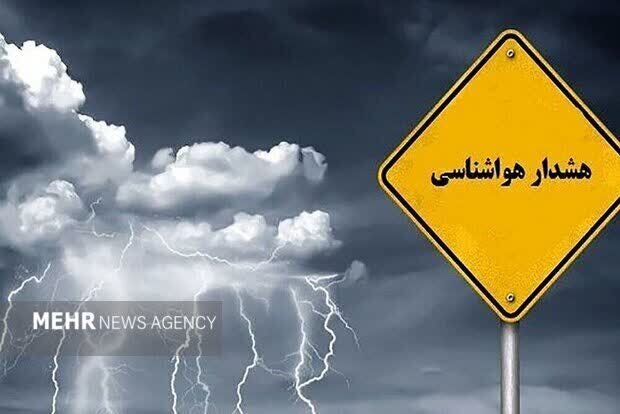 نفوذ سامانه بارشی به گلستان؛ باران و برف در راه مناطق کوهستانی