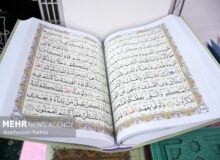 نمایشگاه بین‌المللی قرآن با شعار «ایران در پناه قرآن» برگزار می‌شود