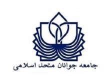 نویسندگان بیانیه موسوی دچار کوررنگیِ سیاسی شده‌اند
