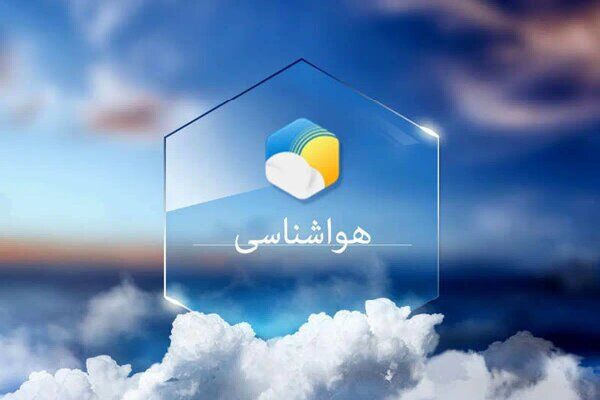 هوای بارانی و برفی مهمان اغلب مناطق کشور
