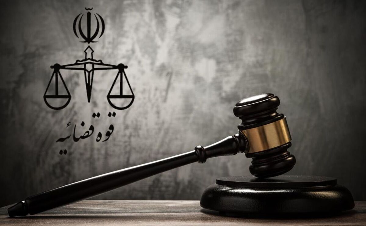 واکنش رسانه قوه قضاییه به شایعات دو حکم اعدام
