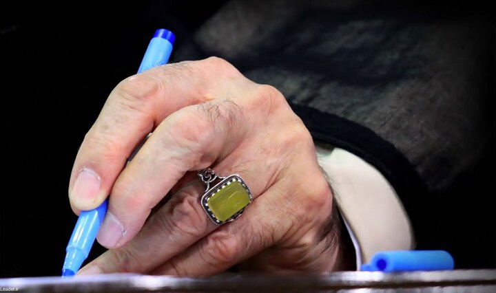 پیام تسلیت رهبر انقلاب در پی درگذشت حجتالاسلام عبدخدائی